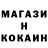 Кетамин ketamine Baxa Berdiev