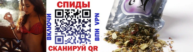БУТИРАТ GHB Чистополь