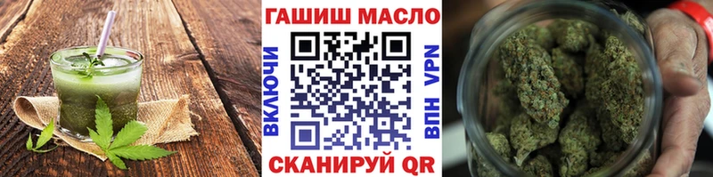 закладки  kraken ТОР  Canna-Cookies марихуана  Чистополь 