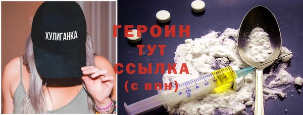 ешки Володарск