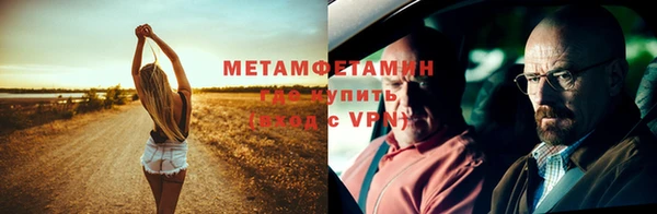 кокаин перу Волоколамск