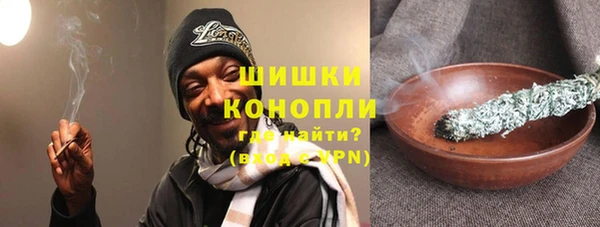 кокаин перу Волоколамск