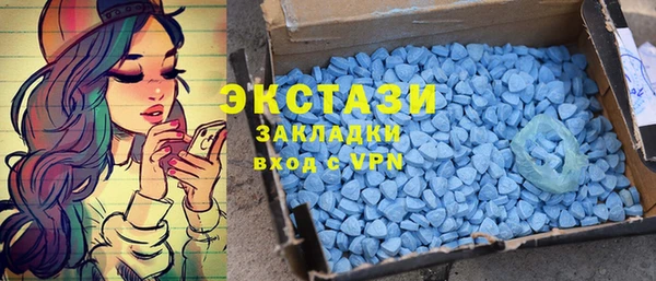 кокаин перу Волоколамск