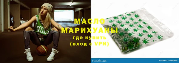 кокаин перу Волоколамск