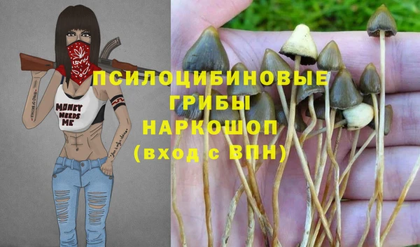 кокаин перу Волоколамск