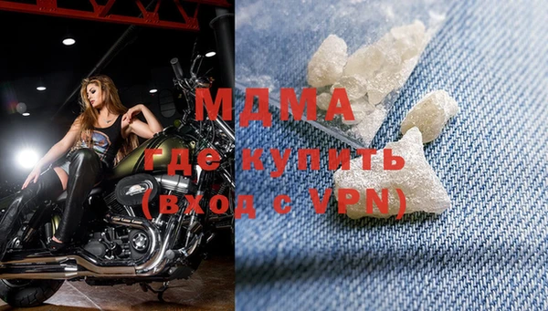 ешки Володарск