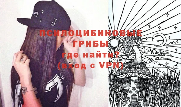кокаин перу Волоколамск