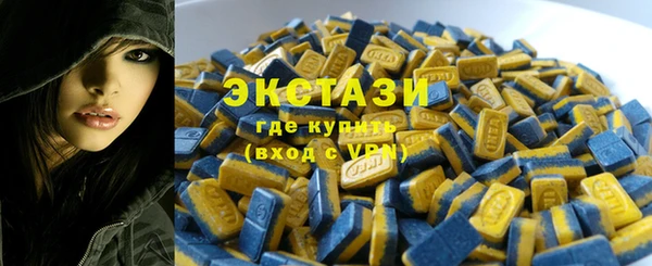 ешки Володарск