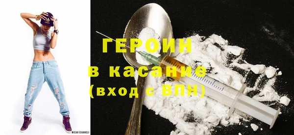 ешки Володарск