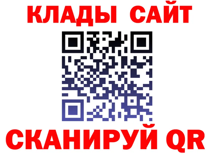 ТГК вейп зеркало маркетплейс MEGA Чистополь