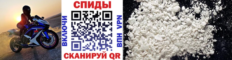 МЕТАМФЕТАМИН мет  Чистополь 