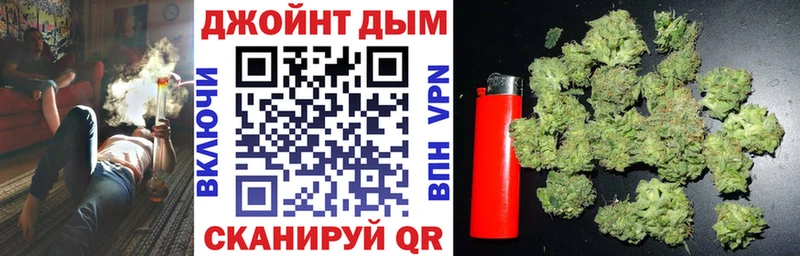 где купить наркотик  Чистополь  Марихуана MAZAR 